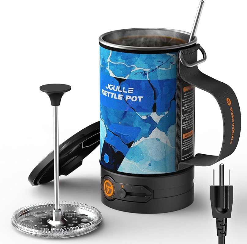 Portable 120V Electric French Press Coffee Maker 2-in-1 Boil Water and